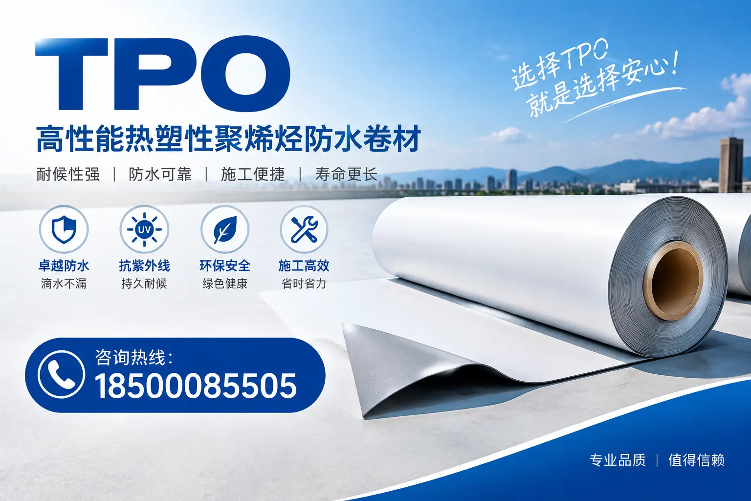 tpo的安装与维护指南，提升厦门企业使用效率